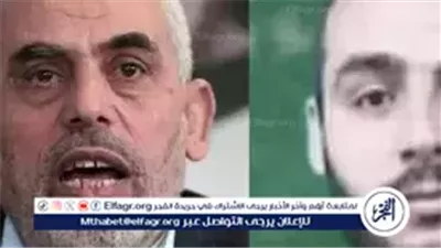 بعد سلسلة من محاولات الاغتيال الفاشلة.. من هو محمد السنوار الذي عُثر على جثته داخل نفق خان يونس؟