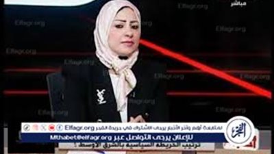 أستاذة علوم سياسية: السعودية تربط التطبيع مع إسرائيل بإعلان الدولة الفلسطينية المستقلة