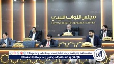 البرلمان الليبي يطالب بتجميد الحسابات البنكية واستثناء المرتبات بسبب تصاعد التوتر الأمني في طرابلس