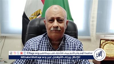 الفيوم الأولى على مستوى الجمهورية في مبادرة العناية بصحة الأم والجنين