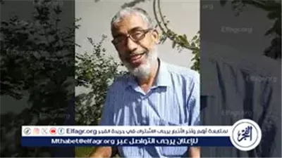عاجل- إعلام فلسطيني: علامات حياة تفاجئ الأطباء.. زكريا السنوار لم يمت؟