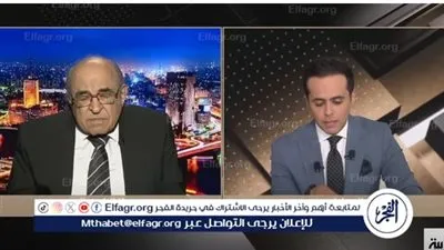 انفعال وتهديد بالانسحاب.. شاهد التفاصيل الكاملة لحوار مصطفى الفقي مع مذيع 