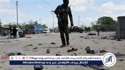 تفجير انتحاري يستهدف مركز تجنيد في مقديشو ومصر تدين الهجوم.. التفاصيل