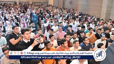 تعليم سوهاج: يشهد ختام فاعليات مبادره بسيطه لطلاب شهاده الثانويه العامه