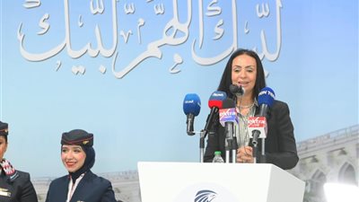 وزراء التضامن والأوقاف والطيران يودعون أول أفواج الحجاج بمطار القاهرة