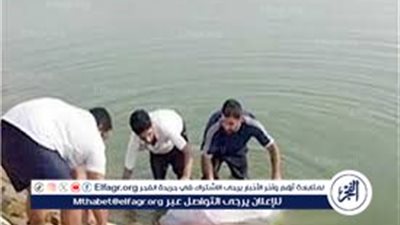 هربا من حرارة الجو....غرق طالب فى نهر النيل بالمنيا.