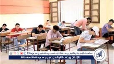 أضمن درجات الفيزياء.. المراجعة النهائية للصف الثالث الثانوي 2025: مادة الفيزياء