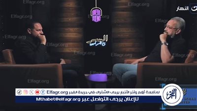 عماد زيادة: الزعيم عادل إمام فتح لي أبواب التمثيل بعد أول مقابلة معه