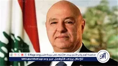 عاجل- رئيس لبنان يغادر إلى القاهرة في زيارة رسمية تلبية لدعوة الرئيس السيسي