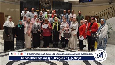 جامعة حلوان تنظم البرنامج التدريبي المميز مهارات النجاح