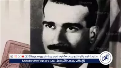 الموساد ينفذ عملية سرية معقدة لاستعادة أرشيف إيلي كوهين من سوريا