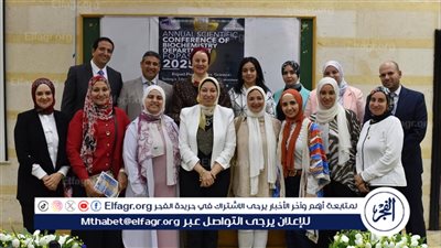 عين شمس:قسم الكيمياء الحيوية يحتفي بالعلم والتميز في مؤتمره السنوي