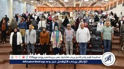 وكيل تعليم مطروح تشهد احتفالية تخرج رياض أطفال مدرسة حدائق مطروح الرسمية لغات