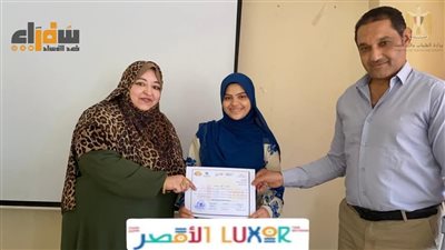 الشباب والرياضة بالأقصر تختتم فعاليّات الموسم الثامن من برنامج 