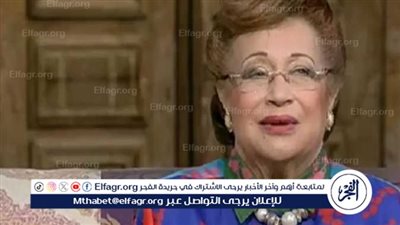 قائمة المسروقات ماذا سرقوا من منزل نوال الدجوي؟ 3 ملايين دولار وخزائن ممتلئة بالأموال والذهب والمجوهرات ( تفاصيل مذهلة)