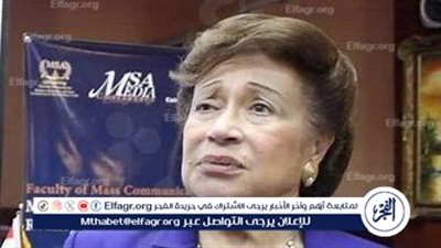 بعد جدل على السوشيال ميديا.. 