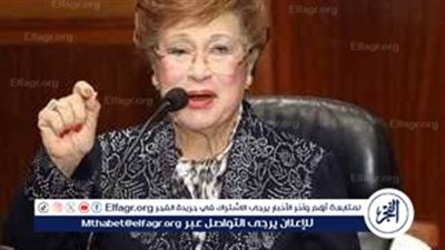من فيلا نوال الدجوي.. تفاصيل أكبر سرقة أموال ومجوهرات في 2025