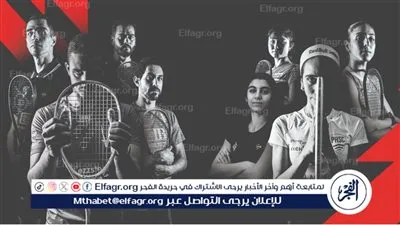 انطلاق بطولة بالم هيلز المفتوحة للإسكواش الاولى خلال الفترة من من 22 إلى 27 مايو بمشاركة أفضل لاعبي العالم برعاية مجموعة كايرو ثري ايه