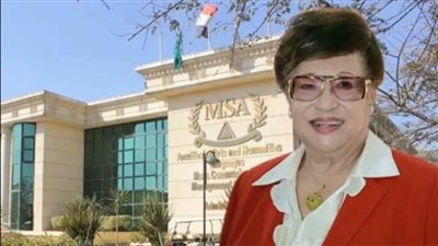 كنز علي بابا بفيلا نوال الدجوي..تفاصيل مثيرة تكشفها التحقيقات في قضية سرقة رائدة التعليم بمصر