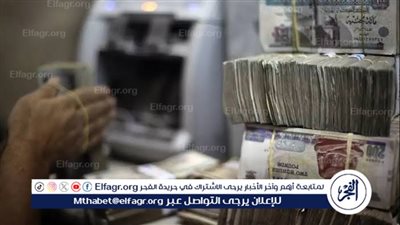 زيادة مرتقبة في الأجور والعلاوات للعاملين بالدولة.. تفاصيل مشروع القانون الجديد بعد موافقة البرلمان