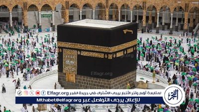 الملك سلمان يستضيف ألف حاج فلسطيني من ذوي الشهداء والأسرى والجرحى لأداء مناسك الحج 1446هـ