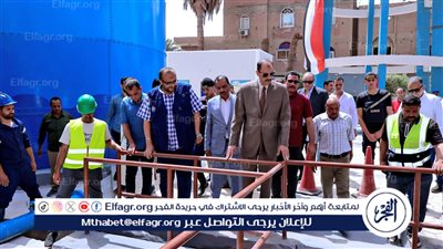 محافظ سوهاج يطلق التشغيل التجريبي لمحطة مياه أولاد الشيخ