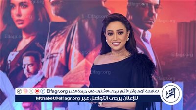 ريهام عبد الحكيم: فخورة بمشاركتي في الحدث السينمائي الكبير 