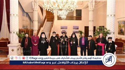 الكنيسة المارونية بمصر تشارك باحتفالية مرور 1700 عام على مجمع نيقية