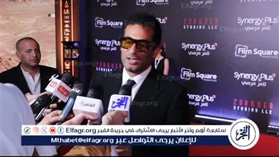 عمرو سعد لـ الفجر: المشروع x فيلم كبير ويارب يكون مكسب للسينما المصرية
