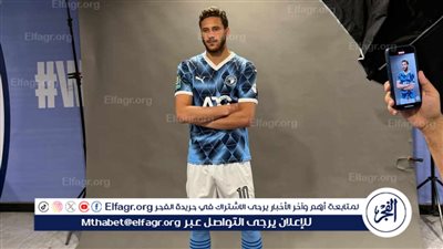 بيراميدز يخوض جلسة التصوير الرسمية للنهائي الأفريقي قبل مواجهة صن داونز