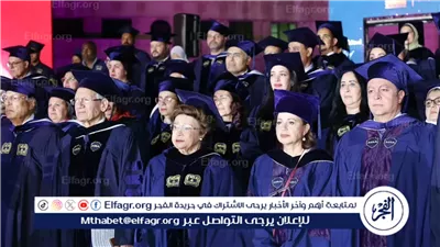 أول تعليق من حفيدة نوال الدجوي على واقعة سرقة فيلا جدتها: “شامخة رغم الألم”