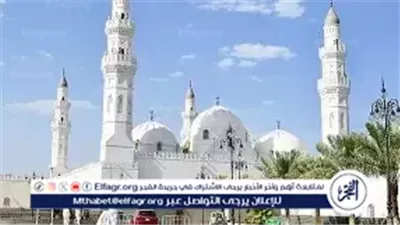 مسجد قباء.. أول مسجد بُني في الإسلام وفضل الصلاة فيه كأجر عمرة