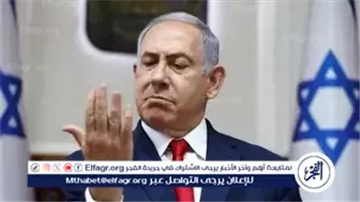 زعيم حزب الديمقراطيين الإسرائيلي: حكومة نتنياهو عاجزة وخطيرة وتدفع إسرائيل نحو الانهيار