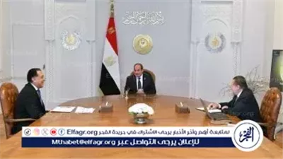 عاجل- اجتماع رئاسي لبحث مؤشرات الاقتصاد الكلي وتعزيز الاحتياطي النقدي الأجنبي وخفض التضخم
