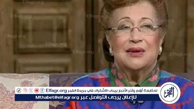 محامي حفيد نوال الدجوي ينفي واقعة السرقة ويكشف عن صراعات عائلية ممتدة منذ 3 سنوات