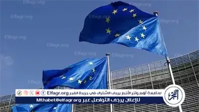 الاتحاد الأوروبي يدين عملية القدس ويعتبرها دليلا على ضرورة وقف إطلاق النار بغزة