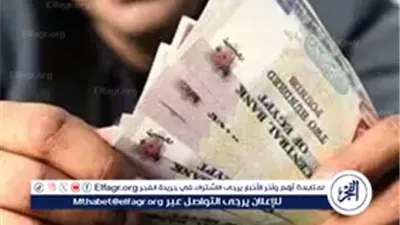 موعد صرف معاشات يونيو 2025.. أماكن الصرف وخطوات الاستعلام وتفاصيل زيادة يوليو