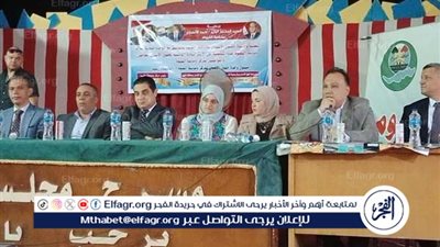 محاضرة توعوية بالفيوم حول 