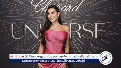 ياسمين صبري تتألق بإطلالة ساحرة في فعالية “Caroline’s Universe” لعلامة شوبارد