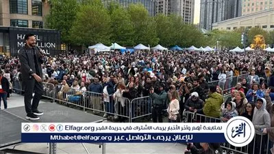 حمادة هلال يشعل أجواء كندا بحضور جماهيري فاق 30 ألف متفرج
