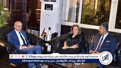 محافظ الأقصر يستقبل السفيرة مشيرة خطاب رئيسة المجلس القومي لحقوق الإنسان