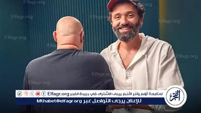 Watch it تكشف عن موعد انطلاق برنامج 