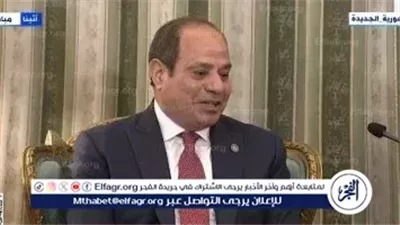 عاجل - السيسي: تأخير استصلاح الأراضي الزراعية يكلّف الدولة 30 مليار جنيهًا سنويًا