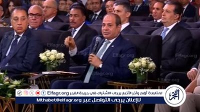 عاجل - السيسي من الضبعة: 