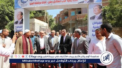 محافظ المنيا يشهد قافلة طبية مجانية بمغاغة ويؤكد دعمه المستمر للارتقاء بالخدمات الصحية