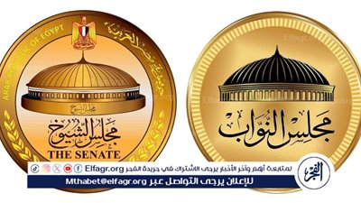 عاجل - تحديث الدوائر الانتخابية في القاهرة ضمن مشروع تعديلات قوانين الانتخابات البرلمانية 2025