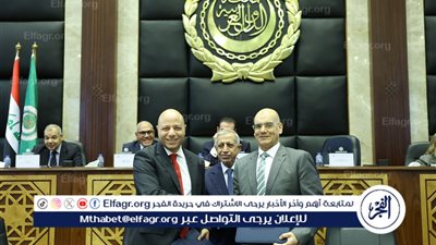 إطلاق دبلوم التحول الرقمي بالأكاديمية العربية بالإسكندرية