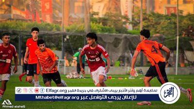 عبد الله جعفر لاعب الأهلي مواليد 2008 يتلقي فتره معايشه بنادي فناربخشه التركي