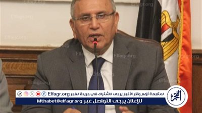 الوفد: القانون واجب النفاذ في الإيجار القديم طبقًا لحكم «الدستورية»