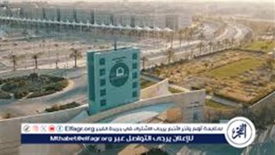 جامعة الأمير سطام تُشارك في خدمة حجاج بيت الله الحرام عبر مركز ضيوف الرحمن بالخرج